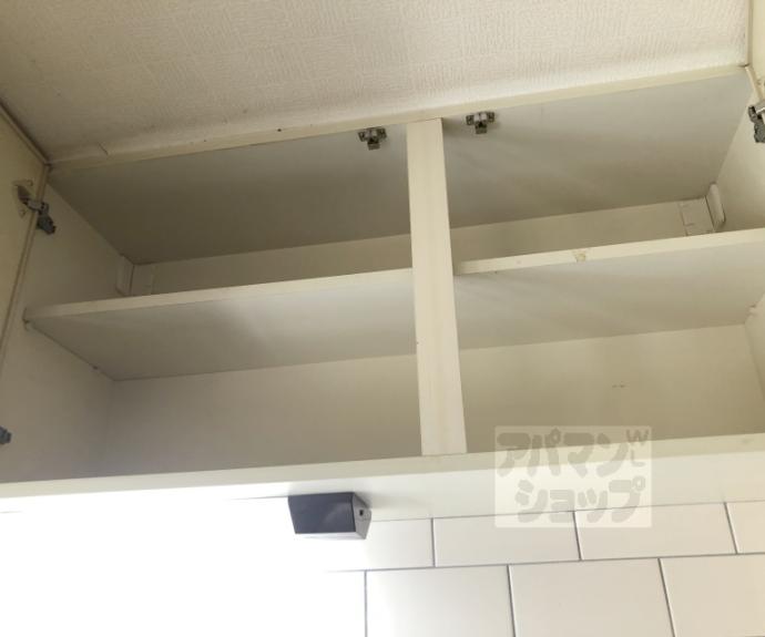 【嵐山上海道町貸家】間取
