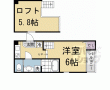 オリオンテラス：建物外観