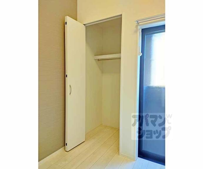 【オリオンテラス】間取