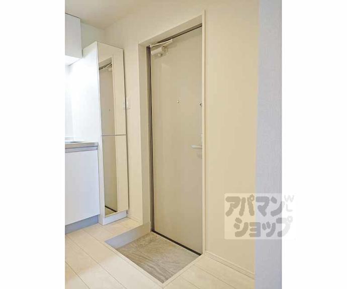 【オリオンテラス】間取