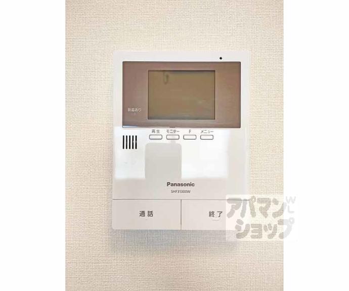 【オリオンテラス】間取