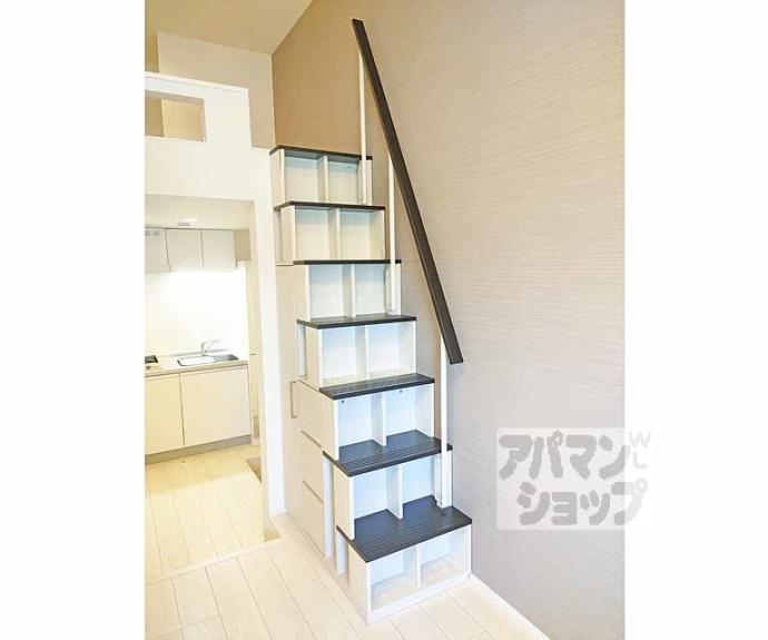 【オリオンテラス】間取