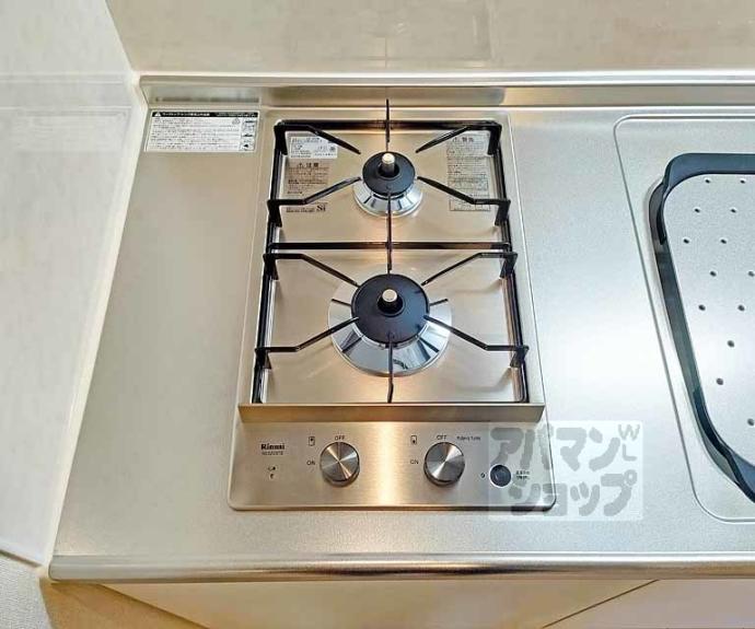 【オリオンテラス】間取