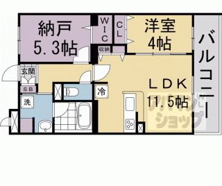 【シュピア・メゾン油小路】