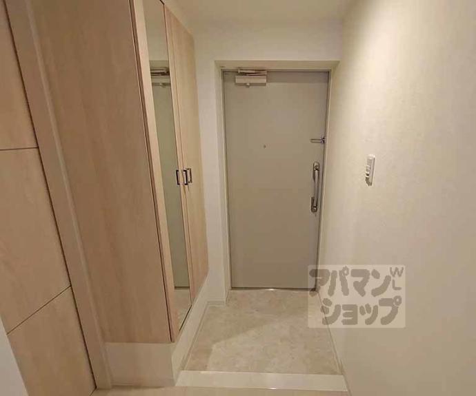 【シュピア・メゾン油小路】間取