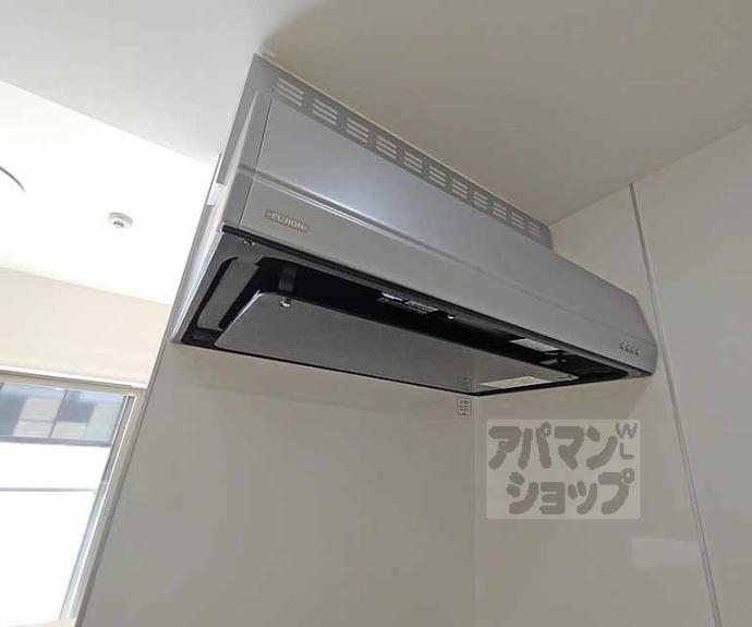 【シュピア・メゾン油小路】間取