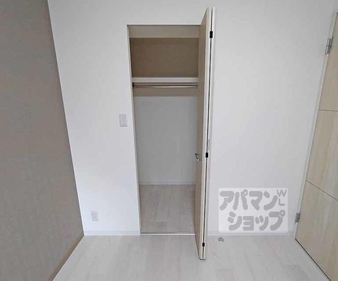 【シュピア・メゾン油小路】間取