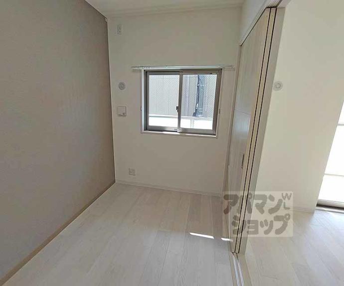 【シュピア・メゾン油小路】間取