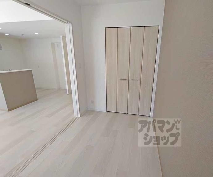 【シュピア・メゾン油小路】間取