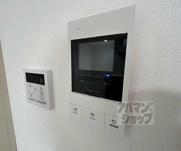 【シュピア・メゾン油小路】間取