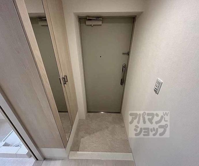 【シュピア・メゾン油小路】間取