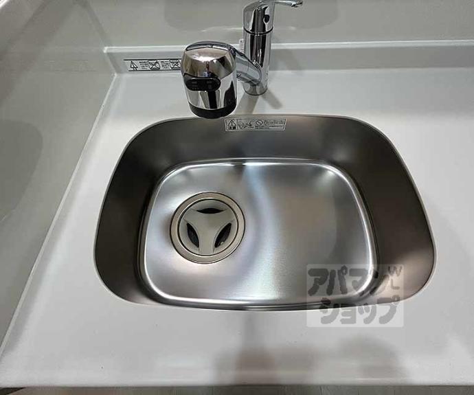 【シュピア・メゾン油小路】間取