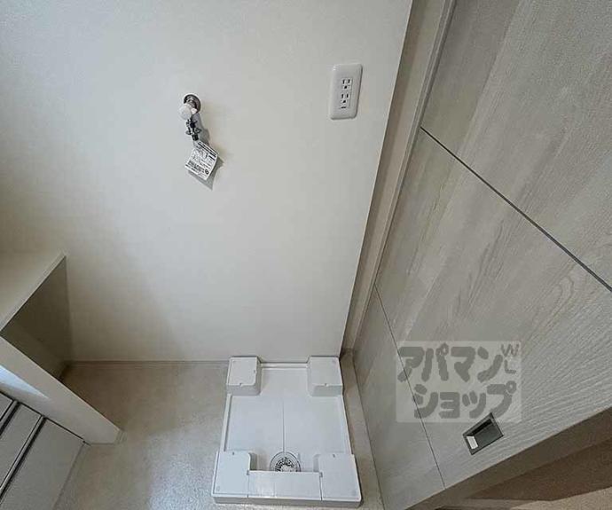 【シュピア・メゾン油小路】間取