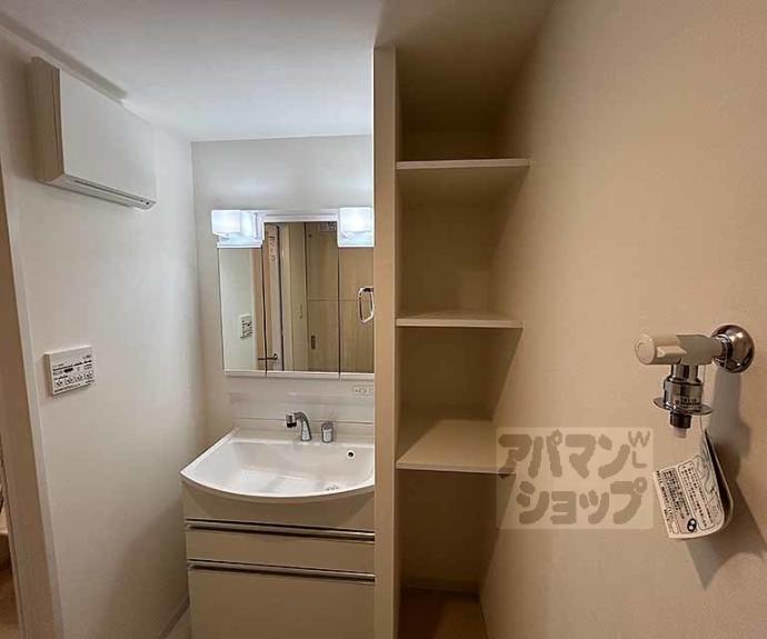 【シュピア・メゾン油小路】間取