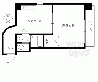 【シャトー庵】