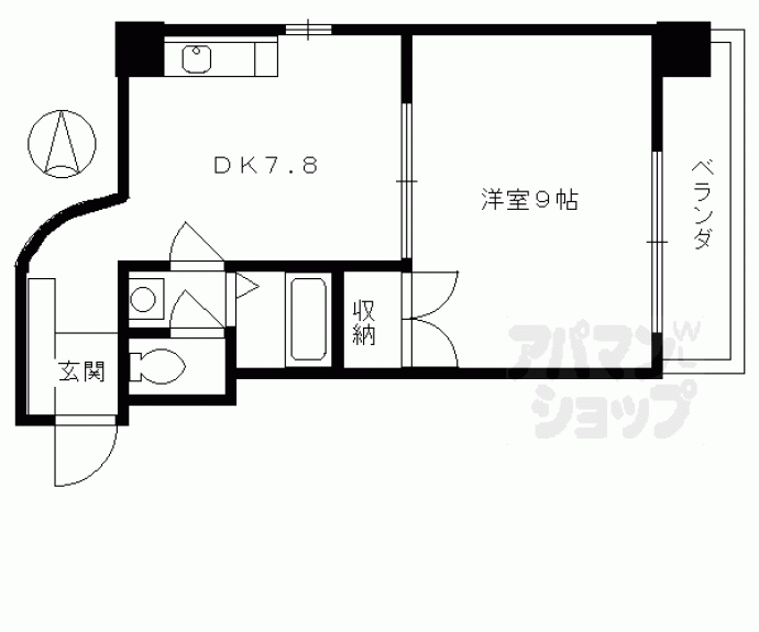 【シャトー庵】間取