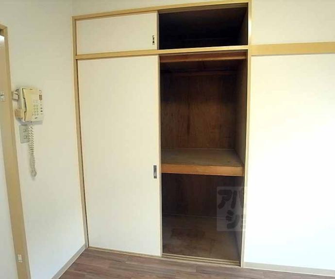 【シャトー庵】間取