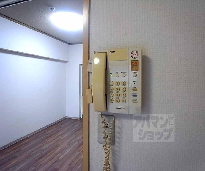 【シャトー庵】間取