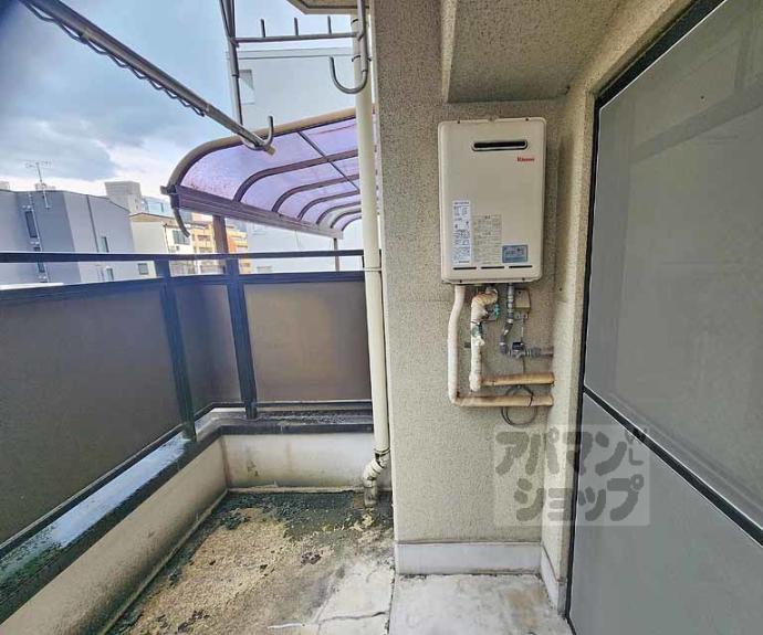 【シャトー庵】間取