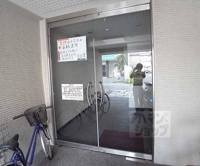 【ドエル1号館SY】間取