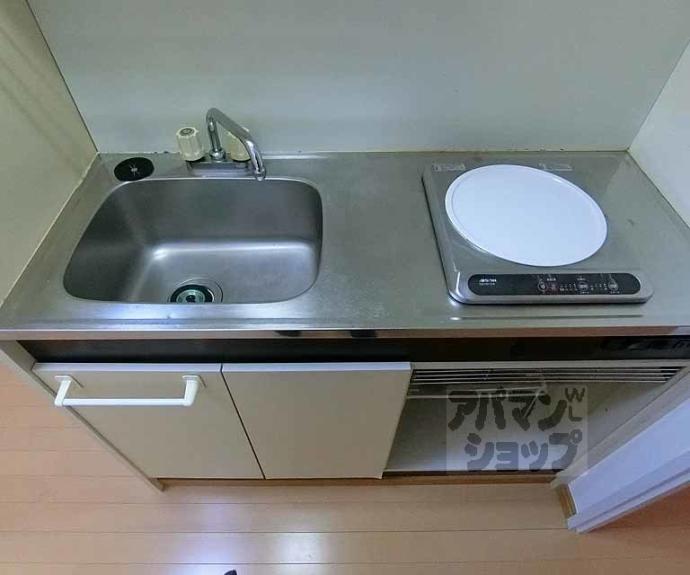 【ドエル１号館ＳＹ】間取