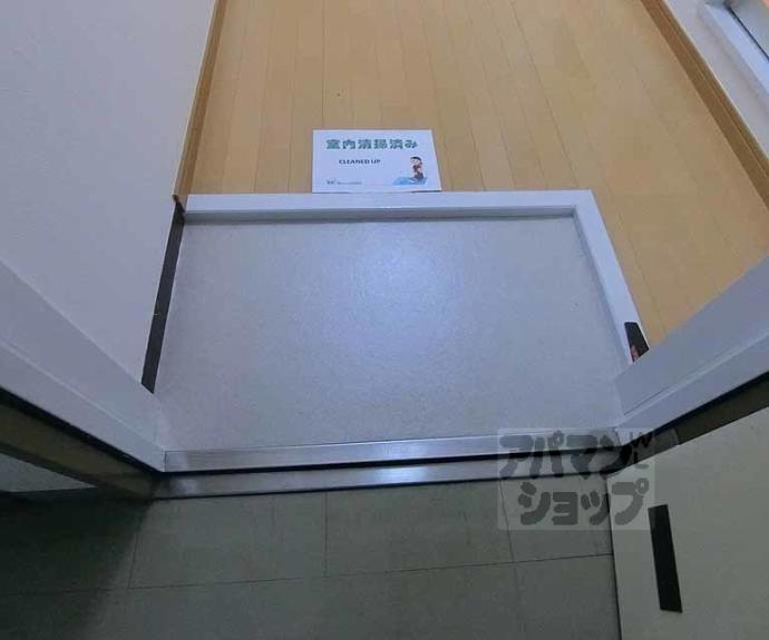 【ドエル１号館ＳＹ】間取