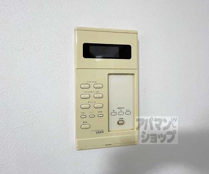 【ドエル1号館SY】間取
