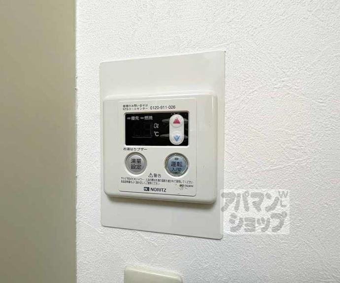 【ドエル1号館SY】間取