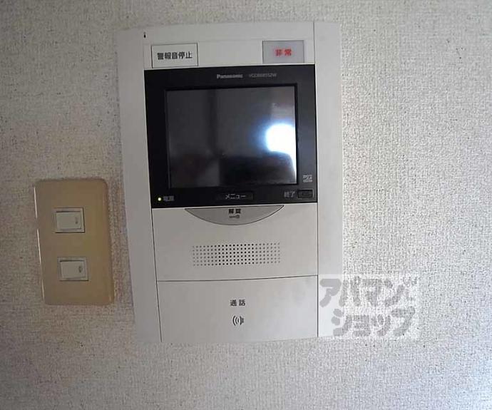 【デ・リード四条大宮】間取