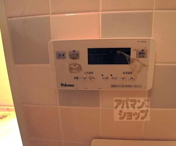 【デ・リード四条大宮】間取