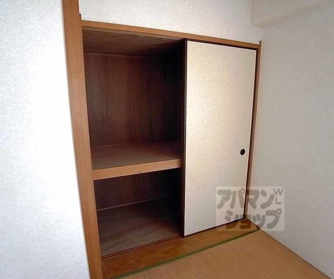 【デ・リード四条大宮】間取