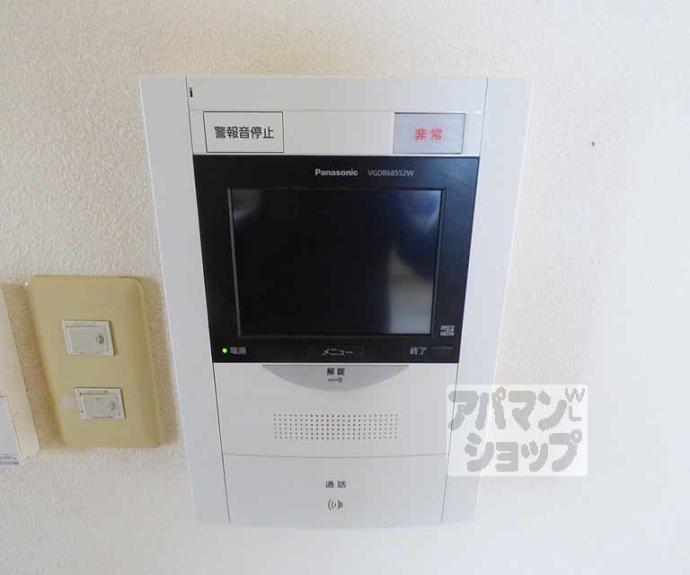 【デ・リード四条大宮】間取