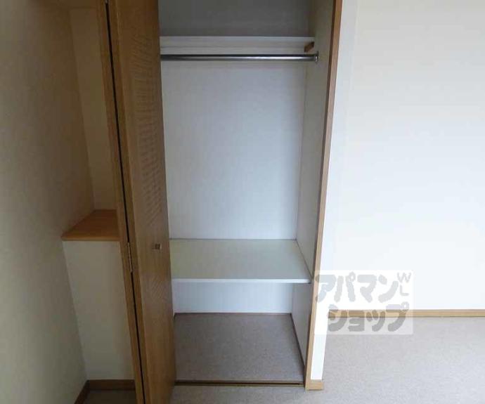 【デ・リード四条大宮】間取