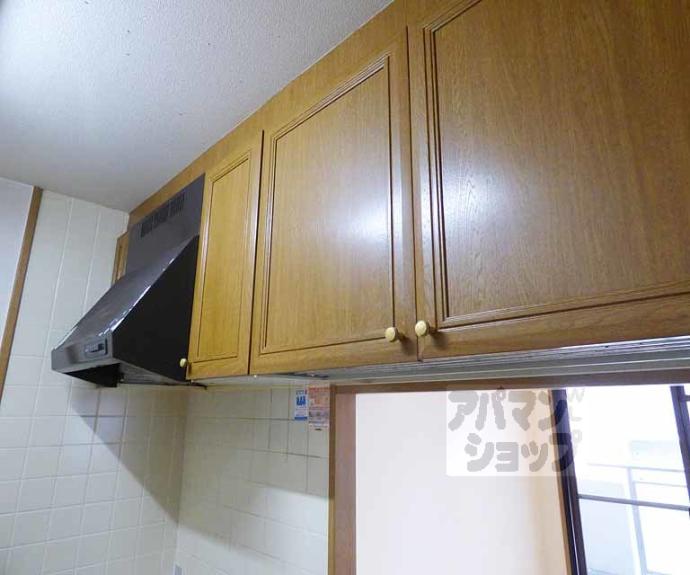 【デ・リード四条大宮】間取