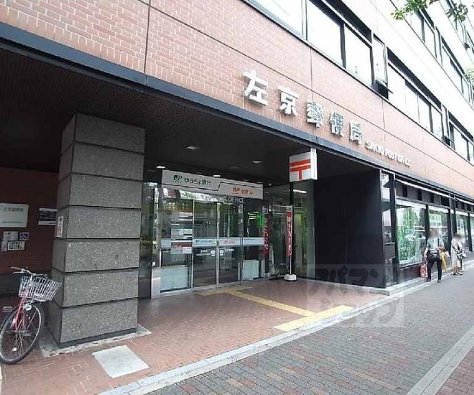 【東大路高野第３住宅２５棟】間取