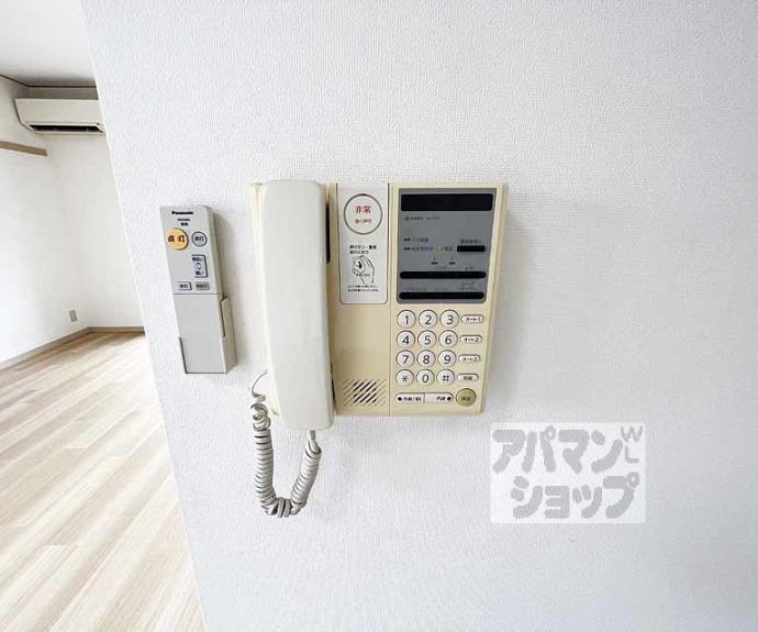 【シャトークレール】間取