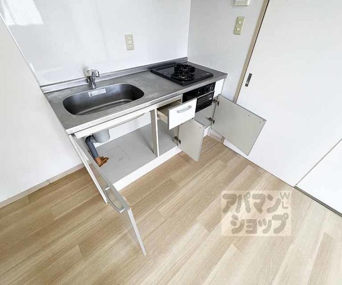 【シャトークレール】間取