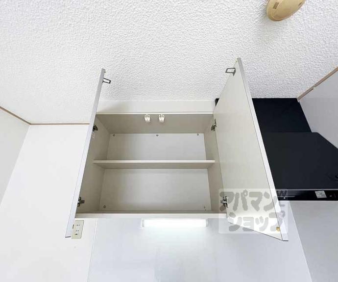 【シャトークレール】間取