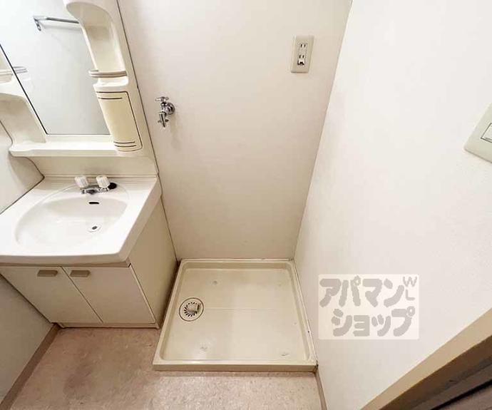 【シャトークレール】間取