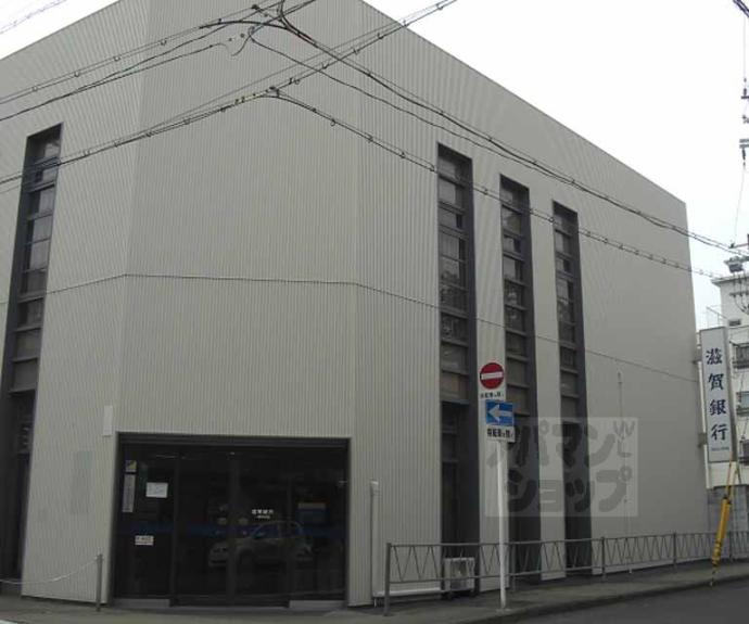 【ロイヤルハイツ一乗寺】間取