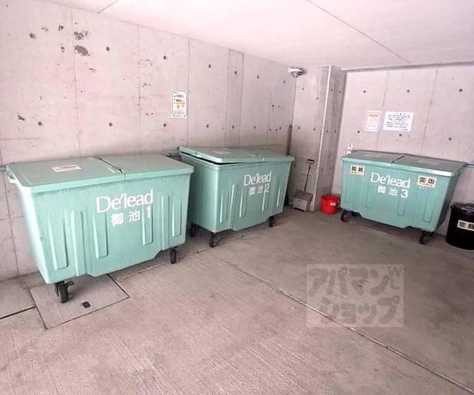 【デ・リード御池】