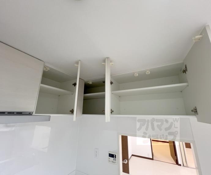 【デ・リード御池】間取