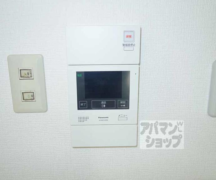 【ＡＢＬＥ創久五条大宮】間取