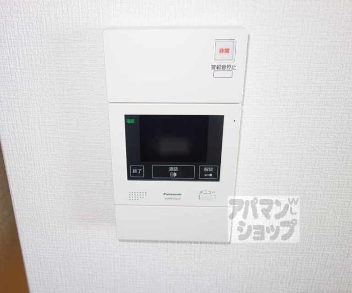 【エイブル創久五条大宮】間取