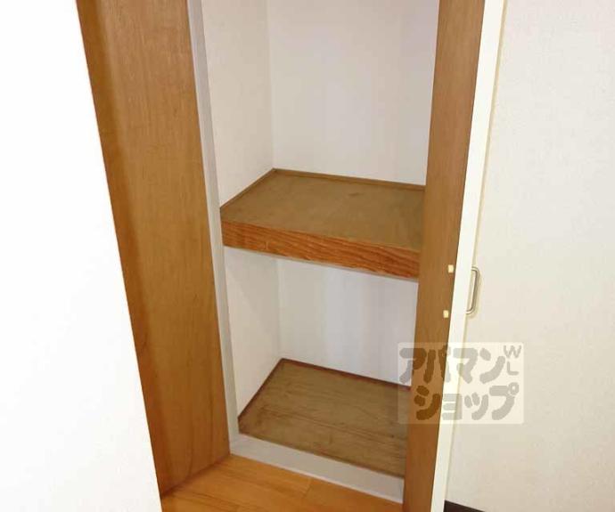 【エイブル創久五条大宮】間取