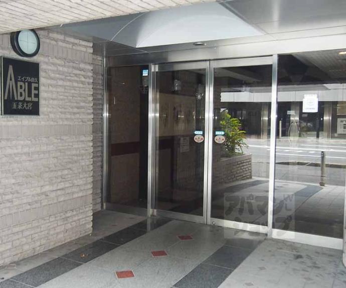 【ABLE創久五条大宮】間取