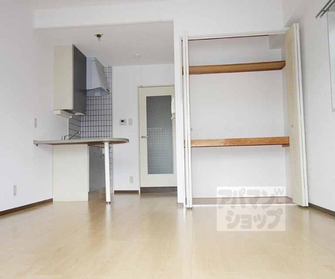 【エイブル創久五条大宮】間取