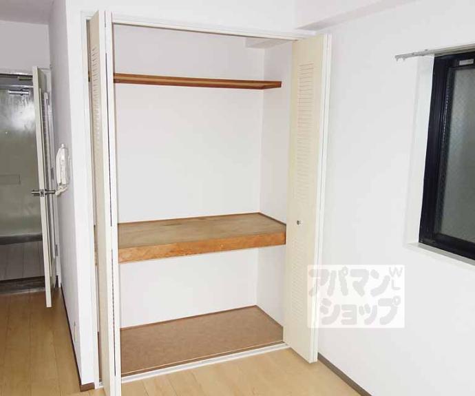 【エイブル創久五条大宮】間取