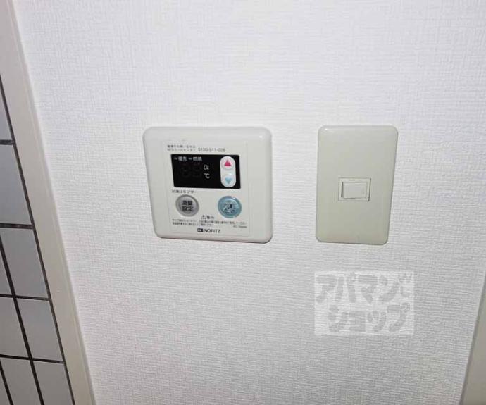 【エイブル創久五条大宮】間取