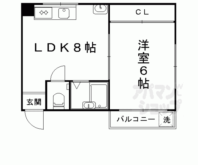 【裕都マンション】間取